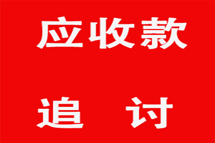 法院判决助力李小姐拿回50万房产纠纷款